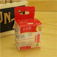 【长实】供应透明PP胶盒折盒PP盒子塑料盒包装盒