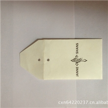 CS-X006服装纽扣套纽扣袋中式小信封双胶纸信封