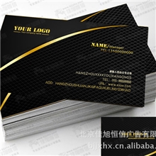 名片设计费名片双面设计企业名片设计个人名片设计宣传设计