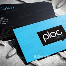 300克铜版名片印刷不加加膜2盒版起可以设计名片现订量大优惠