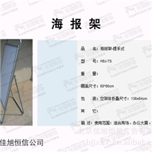 加工可移背胶精美画面耐用可按办公室空间灵活定制数量不限