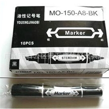 厂家直销斯特丹大头笔A8记号笔油性记号笔箱头笔粗笔