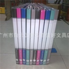 红杰新上市双强力夹美工色文件夹H-6302双夹双短夹资料夹整理夹