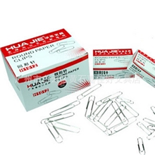 华杰H-1012纸盒装镀镍回形针(3号）100个/盒