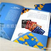 企业画册产品图片画册产品画册设计