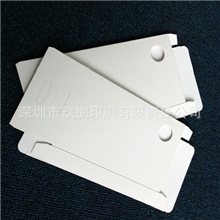 手机壳包装盒小包装盒定做包装盒