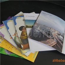 供应各类杂志、期刊、画册等印刷