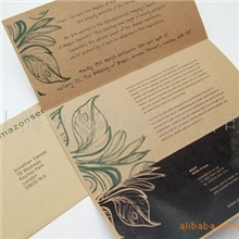 彩色卡片印刷|彩色单片印刷厂