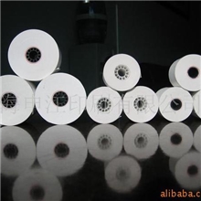 供应印刷ATM打印纸、卷式热敏打印纸、卷式小票单据印刷加工