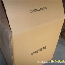 【诚信商家低价供应】杭州纸箱厂家纸箱定制加工