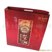 供应巧克力礼品盒纸质礼盒高档圣诞礼盒包装盒纸盒印刷包装