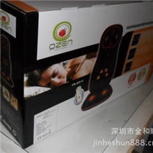 深圳香港珠海全国个地包装彩盒