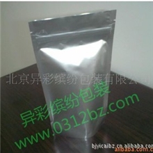 供应多种高品质的食品塑料袋