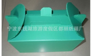 宁波都丽印刷厂供应各类优质织唛商标洗唛