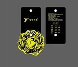 宁波都丽印刷厂供应吸塑纸卡等印刷