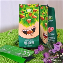 享客食品包装袋订做休闲食品袋白牛皮纸食品袋坚果包装袋