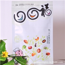 口口福食品自封袋加工订制坚果包装袋食品自封袋