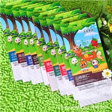 食品袋食品密封袋密封包装袋森林家族包装袋牛皮纸包装袋