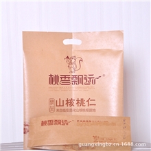 订做礼品袋桃香飘远礼品袋购物礼品袋牛皮纸礼品袋