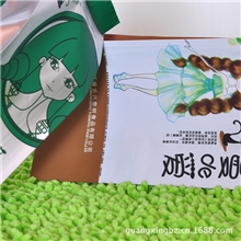 曼曼的爱包装袋供应订做坚果袋食品包装袋彩印复合袋