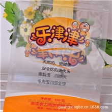 乐津津食品包装袋订做通用包装袋食品自封包装袋