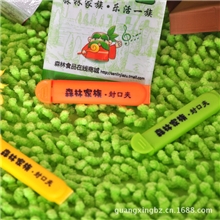 热销封口夹批发森林家族食品封口夹食品封口夹塑料封口夹