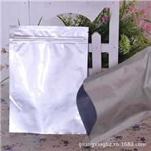 供应订做铝箔自立自封袋立体铝箔自封袋食品自封袋骨袋自封袋