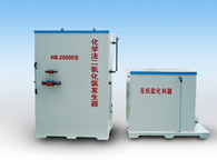 大型化学法二氧化氯发生器，品质好，耐用，热销