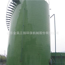 供应反应器,厌氧反应釜，污水处理成套设备，UASB/IC/EGSB