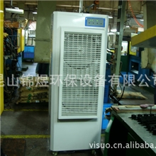 厂家热销节能环保水冷空调
