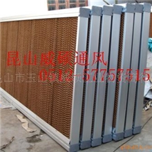降温水帘工厂大量出售通风降温水帘