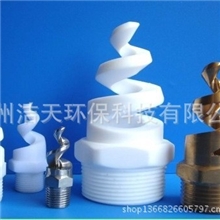 本公司生产销售高效聚丙稀填料及多面空心球,冷却塔填料