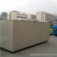 厂家供应内不锈钢外包PP方槽设备储罐不锈钢储罐不锈钢罐