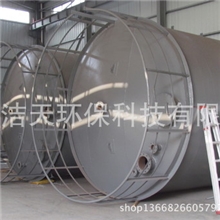 碳钢储罐储槽储罐不锈钢储罐塑料容器化工储罐立式储罐储