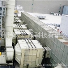 生产制造卧式废气处理设备污水处理设备废气处理设备小型生产