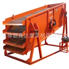 振动筛厂家生产销售小型直线焊条粉振动筛分级振动筛