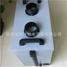 激光烟雾过滤净化器【图】烙铁烟雾净化过滤设备高效净化烟尘异味