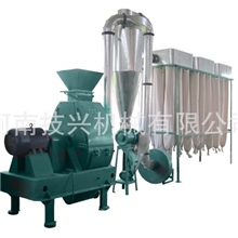 供应振动式粉碎机/锤片式粉碎机