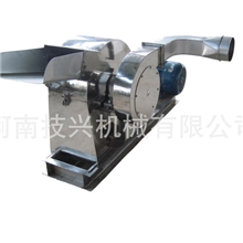 供应磨粉机(图)/食品粉碎机/食品粉碎设备