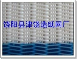 聚酯螺旋压滤网压滤机用网