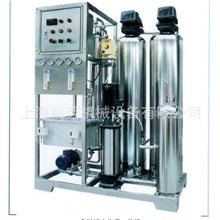 自动纯水一体机反渗透水设备流程图