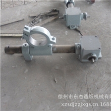 厂家生产各种型号造纸机配件批发出售