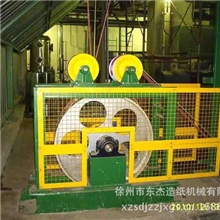 东杰制造产品绳轮系统直销出售各种型号造纸机