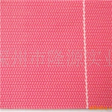 供应造纸机械配件、造纸用聚酯成型网、干网、螺旋网