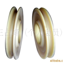 加工、批发尼龙、聚氨酯、橡塑配件尼龙轮用于矿山等机械