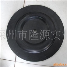 供应290、350、400、480橡胶纸机气动膜片