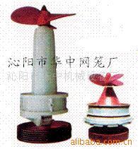 供应造纸机械--造纸推进器