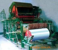 供应造纸机械---铸造生铁造纸机机架、网笼网片（以吨算价）