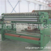 专业生产高速盘纸分切机