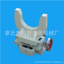 质优价廉退纸架优质产品退纸架品牌章丘冠群欢迎您